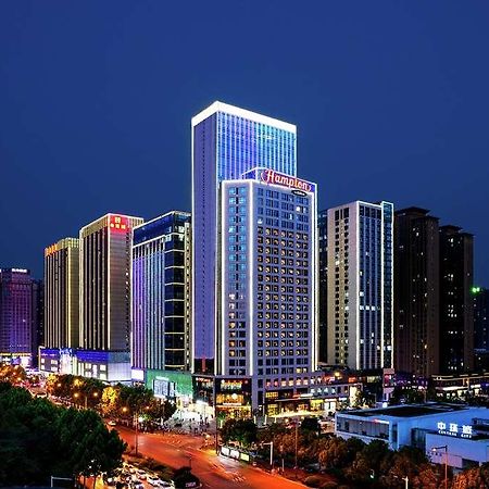 Hampton By Hilton Hefei Economic Development Zone 호텔 외부 사진