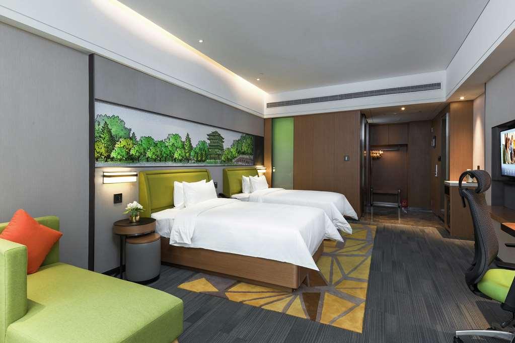 Hampton By Hilton Hefei Economic Development Zone 호텔 객실 사진